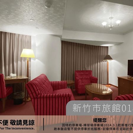 Hotel Avenue Hsinchu City Eksteriør billede