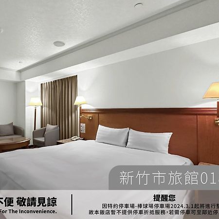 Hotel Avenue Hsinchu City Eksteriør billede