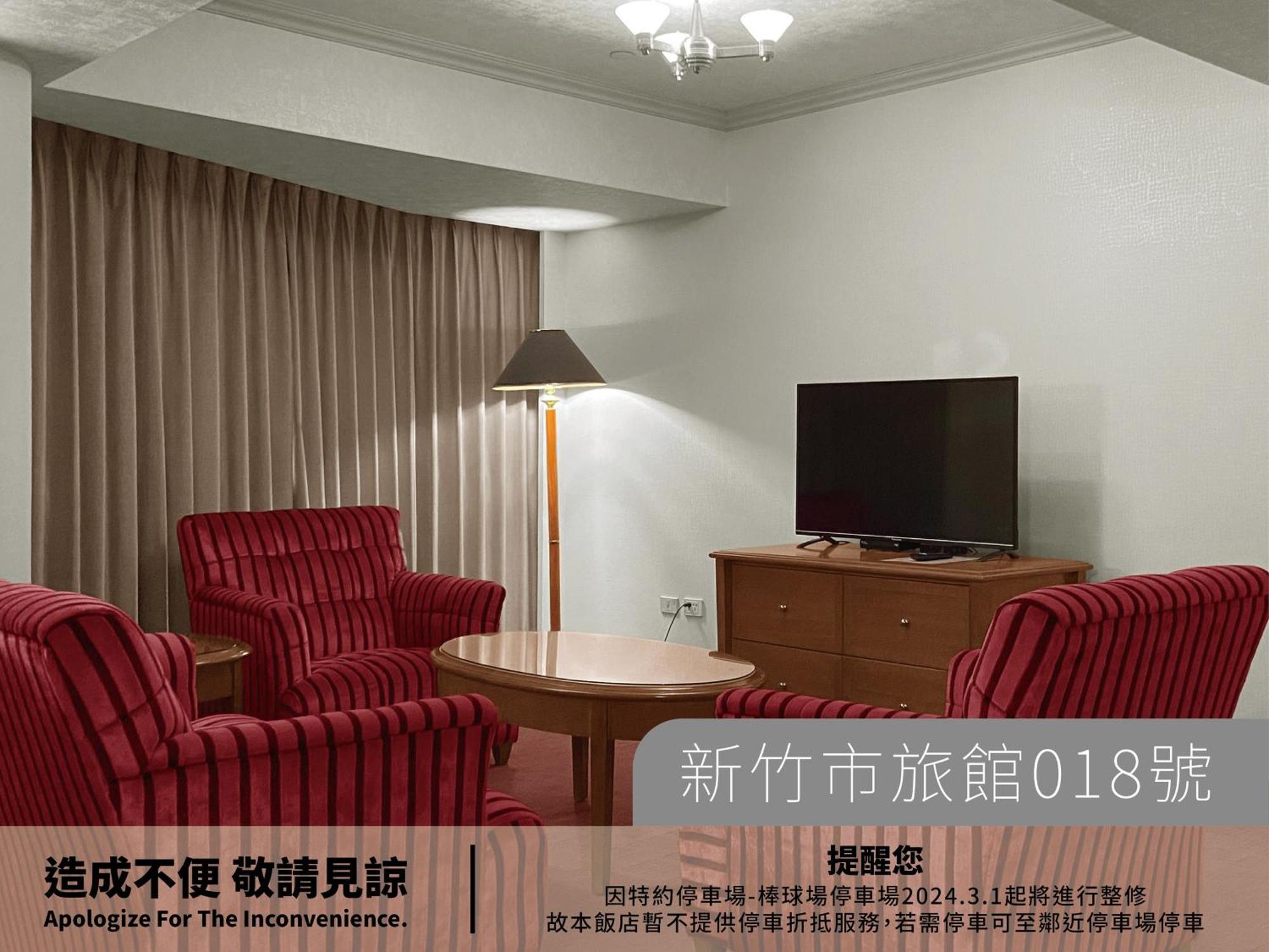Hotel Avenue Hsinchu City Eksteriør billede